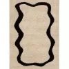 Fashion Vloerkleed Wylie Beige Vloerkleden